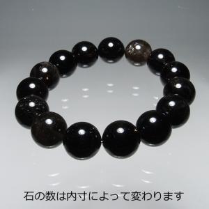 山梨県黒平産黒水晶15mm玉ブレスレット（内寸約15.5cm〜）BYS115