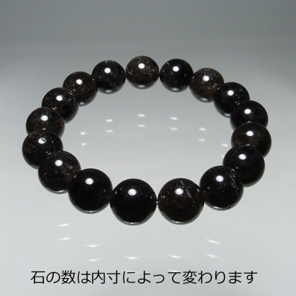 山梨県黒平産黒水晶12mm玉ブレスレット（内寸約15cm〜）BYS112