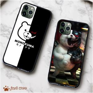 ニューダンガンロンパv3みんなのコロシアイ新学期 モノクマ手帳型スマホケース メルカリ