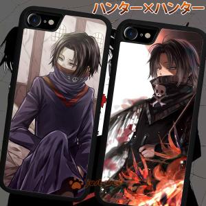 ハンターハンタースマホケースの商品一覧 通販 Yahoo ショッピング