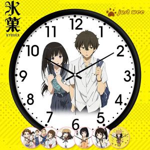 氷菓 グッズの商品一覧 通販 Yahoo ショッピング