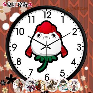 金魚草キャラクターの商品一覧 通販 Yahoo ショッピング