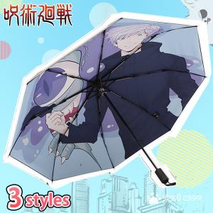 痛傘 テレビ アニメ キャラクターグッズ の商品一覧 コレクション 趣味 楽器 手芸 コレクション 通販 Yahoo ショッピング