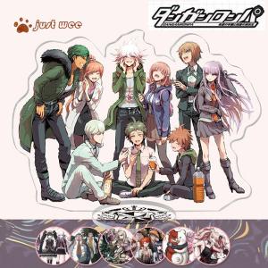 ダンガンロンパ グッズの商品一覧 通販 Yahoo ショッピング