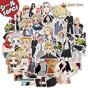 テレビ アニメ キャラクターグッズ ランキングtop100 人気売れ筋ランキング Yahoo ショッピング