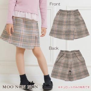 子供服 女の子 膝丈 普段着 通学着 チェック柄 スカート風キュロットパンツ ベージュ 120cm 130cm 140cm 150cm 160cm むーのんのん moononnon｜moononnon