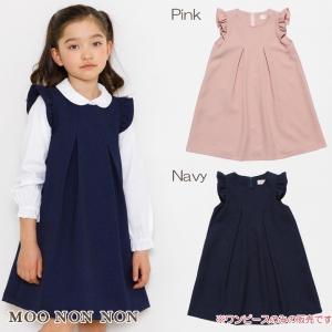 POLO RALPH LAUREN（ポロ・ラルフローレン） ラルフローレン キッズ