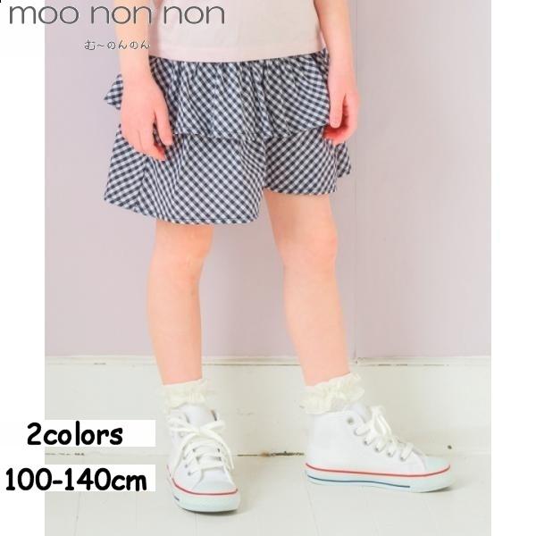 むーのんのん アウトレットセール春夏 100cm限定 子供服 女の子 キュロットパンツ 膝丈 普段着...