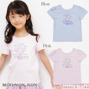 子供服 女の子 Tシャツ 半袖 普段着 通学着 綿100％花モチーフプリント ピンク ブルー 100cm 110cm 120cm 130cm 140cm 150cm むーのんのん moononnon｜moononnon