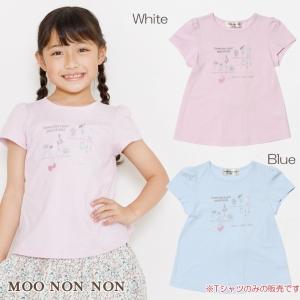 アウトレットセール 110cm限定 子供服 女の子 Tシャツ 通学着 綿100％バックリボン付きモチーフお花プリント ピンク ブルー むーのんのん moononnon｜moononnon