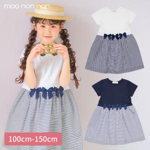 ファミリア（Familiar） アウトレット 子供服 女の子 120cm 半袖