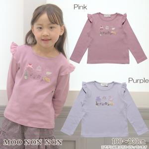 子供服 女の子 Tシャツ 半袖 普段着 通学着 肩フリル付 バレエ＆白鳥＆音符刺繍 ピンク パープル 100cm 110cm 120cm 130cm むーのんのん moononnon