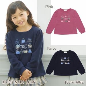 子供服 女の子 トレーナー 長袖 普段着 通学着 バックモチーフつき裏毛 100cm 160cm むーのんのん Moononnon Moononnon 通販 Yahoo ショッピング