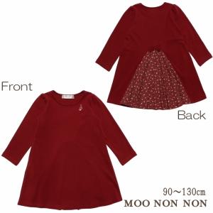 子供服 女の子 ワンピース・ジャンパースカート バックリボン＆花柄切替えAライン レッド  むーのんのん moononnon｜moononnon