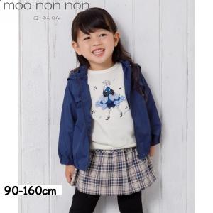 BURBERRY（バーバリー） チルドレン BURBERRY CHILDREN 116cm 6y 子供