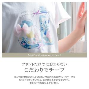 TIME SALE 45%OFF 子供服 女の...の詳細画像3