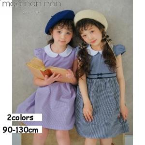 POLO RALPH LAUREN（ポロ・ラルフローレン） ラルフローレン キッズ