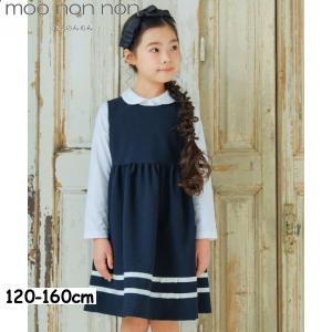 ファミリア（Familiar） アウトレット 子供服 女の子 100cm 半袖