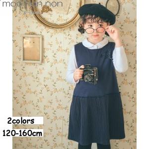 POLO RALPH LAUREN（ポロ・ラルフローレン） ラルフローレン キッズ