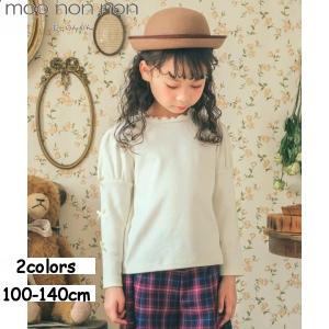 POLO RALPH LAUREN（ポロ・ラルフローレン） ラルフローレン キッズ