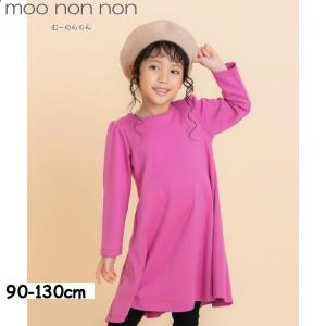 ファミリア（Familiar） アウトレット 子供服 女の子 100cm 半袖