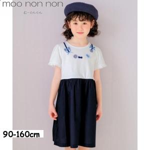 POLO RALPH LAUREN（ポロ・ラルフローレン） ラルフローレン キッズ