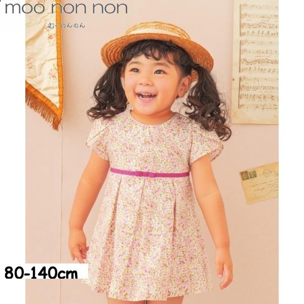 むーのんのん 子供服 女の子 ワンピース ジャンパースカート 夏服 半袖 セミフォーマル 子ども服 ...
