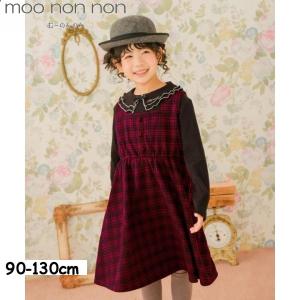 m*c様 ラルフローレン 2点　110cm 120cm ノースリーブワンピース POLO RALPH LAUREN（ポロ・ラルフローレン） ラルフローレン キッズ