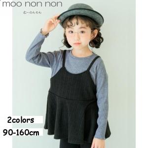 POLO RALPH LAUREN（ポロ・ラルフローレン） ラルフローレン キッズ