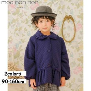 CHOPIN（ショパン） 小学校受験 小学校 お受験 キッズ アウター 女の子