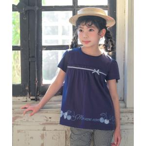TIME SALE 47%OFF むーのんのん...の詳細画像1