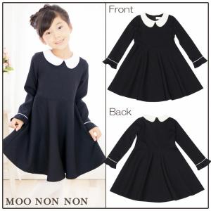 50 素晴らしいフォーマル ワンピース 子供 手作り すべてのイラスト画像