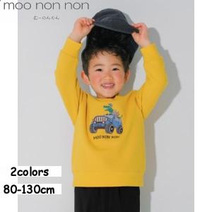 BURBERRY（バーバリー） 美品 キッズ ノバチェック柄 トーマスベア