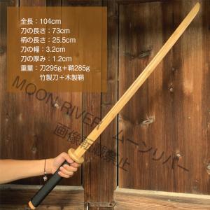 居合刀 木刀 居合道用居合刀 練習用 竹刀 居...の詳細画像4