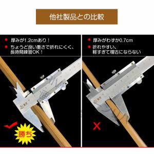 居合刀 木刀 居合道用居合刀 練習用 竹刀 居...の詳細画像5