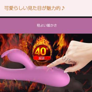 ハンディマッサージャー 電動マッサージ器 加温...の詳細画像3