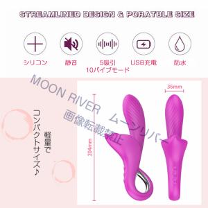 新型 デンマ 吸引式 ハンディマッサージャー ...の詳細画像1