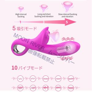 新型 デンマ 吸引式 ハンディマッサージャー ...の詳細画像3