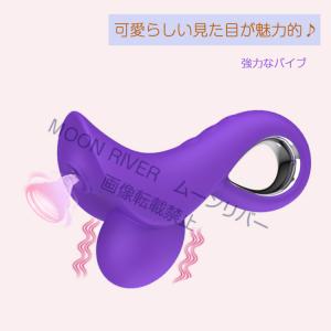 新型 デンマ 吸引式 ハンディマッサージャー ...の詳細画像2