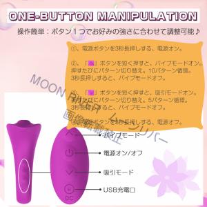新型 デンマ 吸引式 ハンディマッサージャー ...の詳細画像5