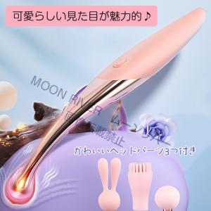 ハンディマッサージャー 電マ デンマ 小型 電...の詳細画像2