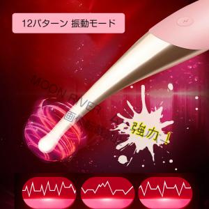 ハンディマッサージャー 電マ デンマ 小型 電...の詳細画像3