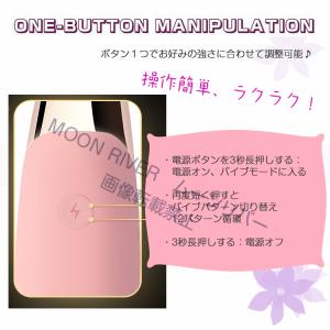 ハンディマッサージャー 電マ デンマ 小型 電...の詳細画像4