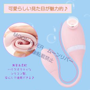 ハンディマッサージャー 新型 電マ女性 おすす...の詳細画像2