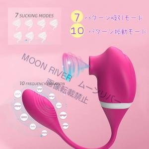 ハンディマッサージャー 新型 電マ女性 おすす...の詳細画像3