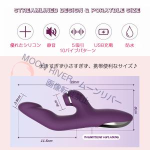 ハンディマッサージャー 温感マッサージャー 電...の詳細画像1