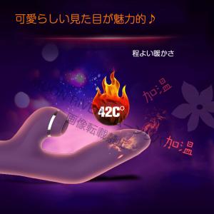 ハンディマッサージャー 温感マッサージャー 電...の詳細画像2