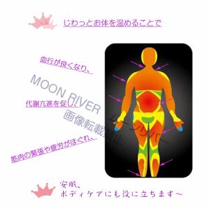 ハンディマッサージャー 温感マッサージャー 電...の詳細画像3