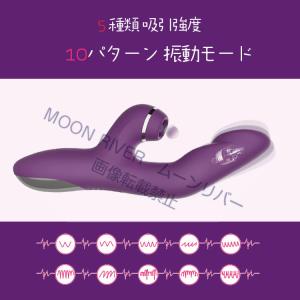 ハンディマッサージャー 温感マッサージャー 電...の詳細画像4