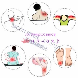 ツボ押しグッズ 肩こり マッサージ器 振動マッ...の詳細画像4